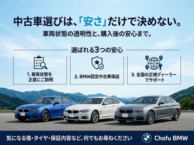 X320d xドライブ Mスポーツ ディーゼル 4WD
