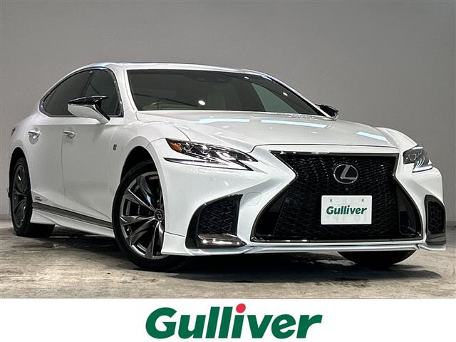 LS500h Fスポーツ