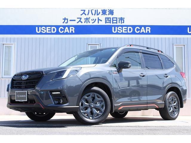 フォレスター2.0 エックスブレイク 4WD