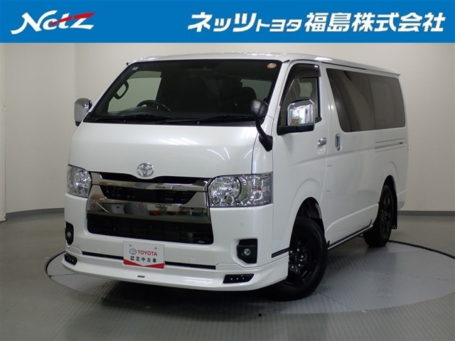 ハイエース
