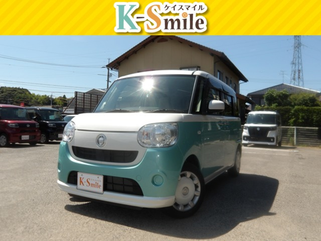 ムーヴキャンバスX SAIII