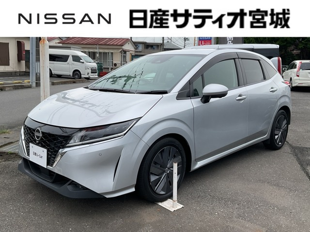 ノート1.2 X