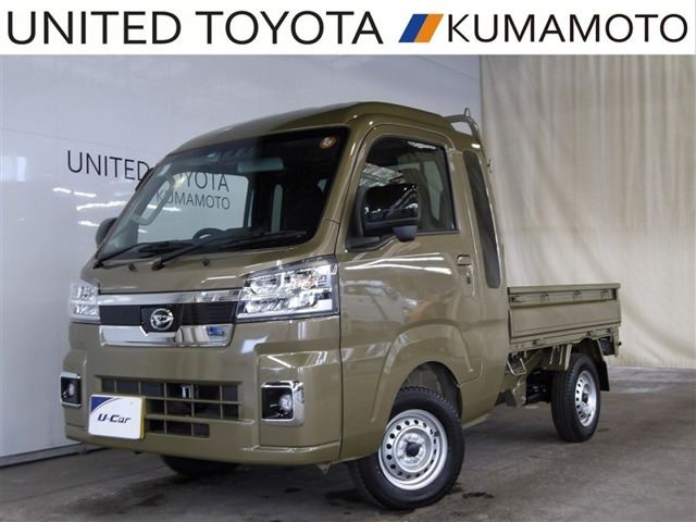 ハイゼットトラックジャンボ エクストラ 4WD