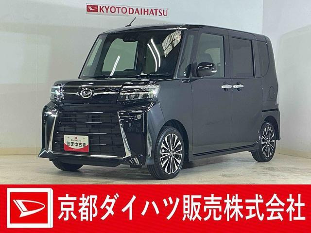 タントカスタムRS リミテッド