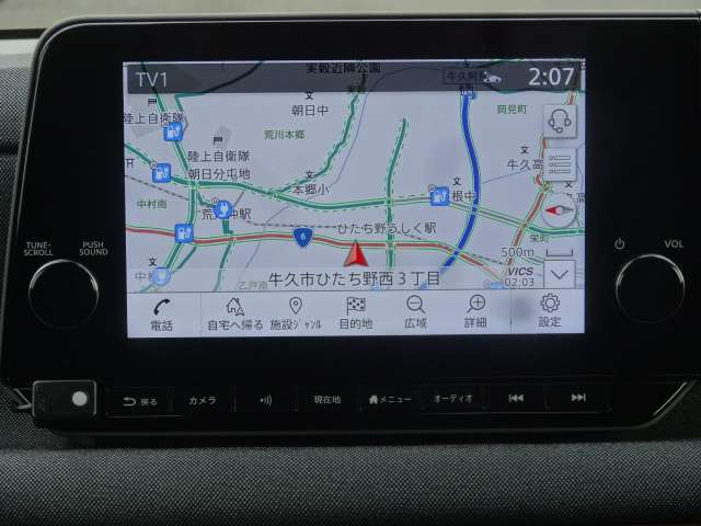 サクラX