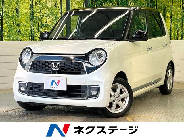 N-ONEプレミアム