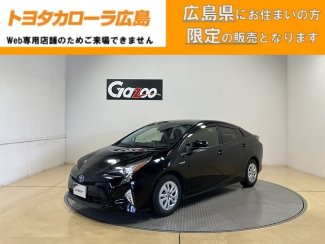 プリウス1.8 S セーフティ プラス