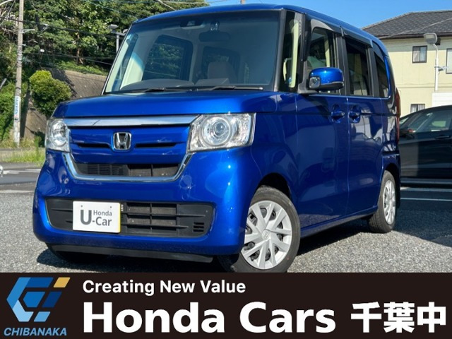 N-BOXG スロープ L ホンダセンシング 車いす専用装備装着車
