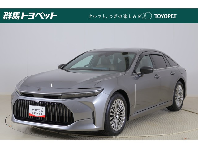 クラウン