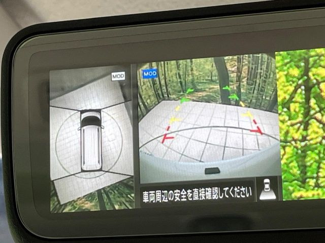 �y�}���`�A���E���h���j�^�[�z��p�̃J�����ɂ��A�ォ�猩���낵���悤�Ȏ��_��360�x�N���}�̎��͂��m�F���邱�Ƃ��ł��܂������p�������m�F���₷���A�����ꏊ�ł̐؂�Ԃ��⒓�Ԃ��X���[�Y�ɍs���܂��B