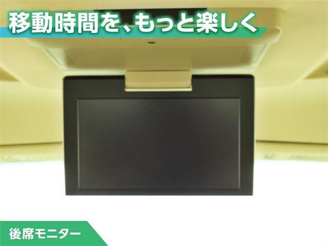 アルファード2.5 G