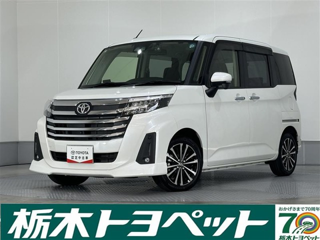 ルーミー1.0 カスタム G-T