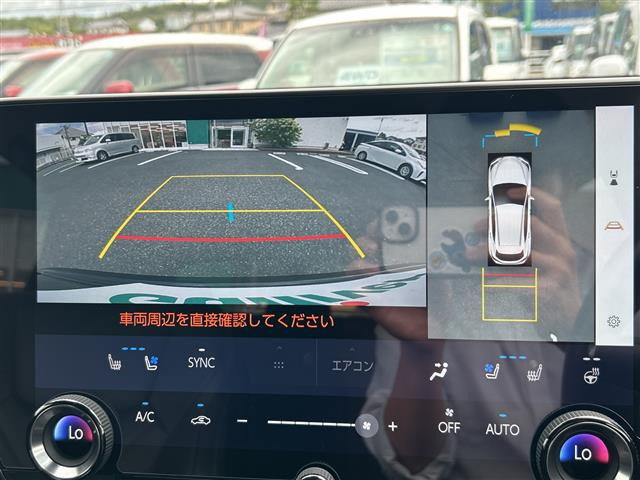 NX350h バージョンL