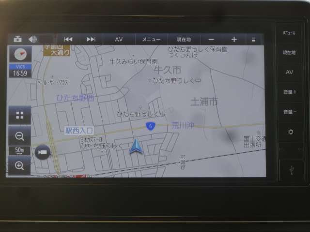 デイズハイウェイスターX