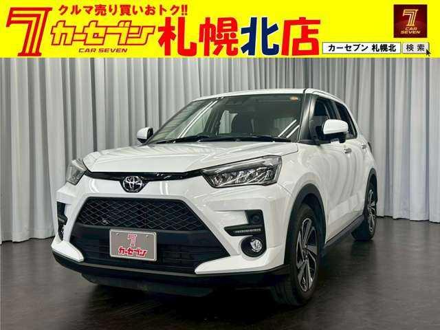 ライズ1.0 Z