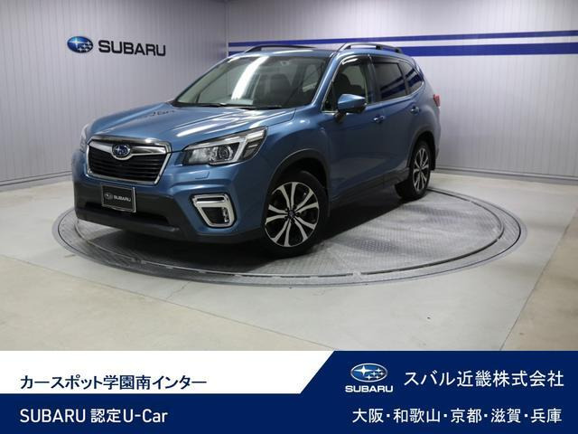 フォレスター2.5 プレミアム 4WD