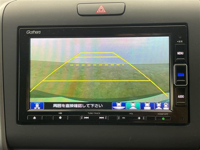 フリード+1.5 クロスター ホンダセンシング