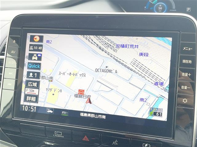 セレナ1.2 e-POWER ハイウェイスターV