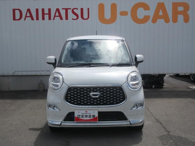 キャストスタイル G SAIII