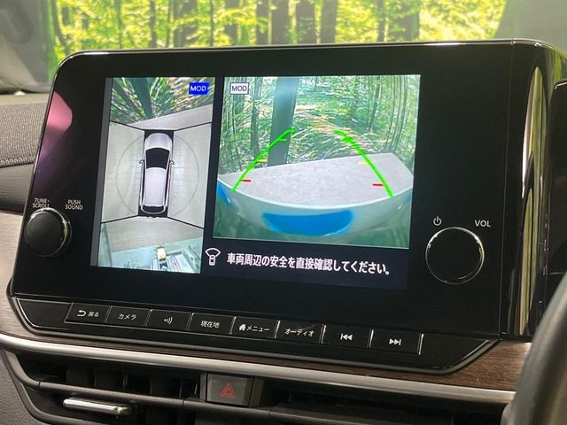 【アラウンドビューモニター】専用のカメラにより、上から見下ろしたような視点で360度クルマの周囲を確認することができます☆死角部分も確認しやすく、狭い場所での切り返しや駐車もスムーズに行えます。