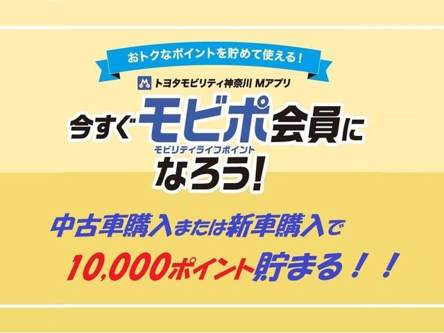 ノア