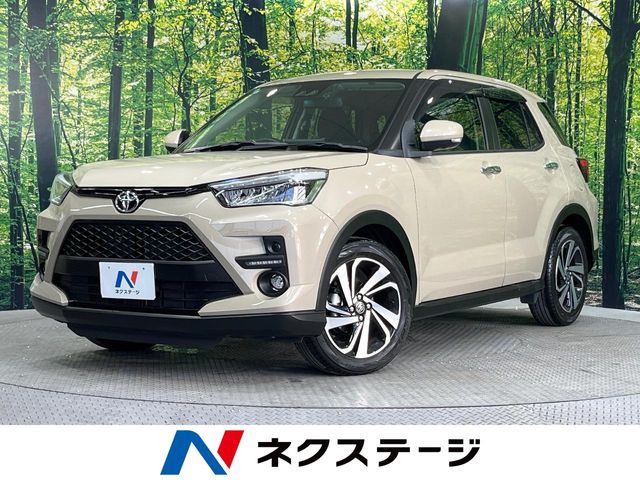 ライズ1.2 Z