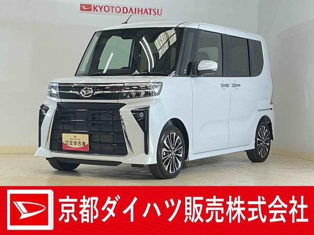 タントカスタムRS リミテッド