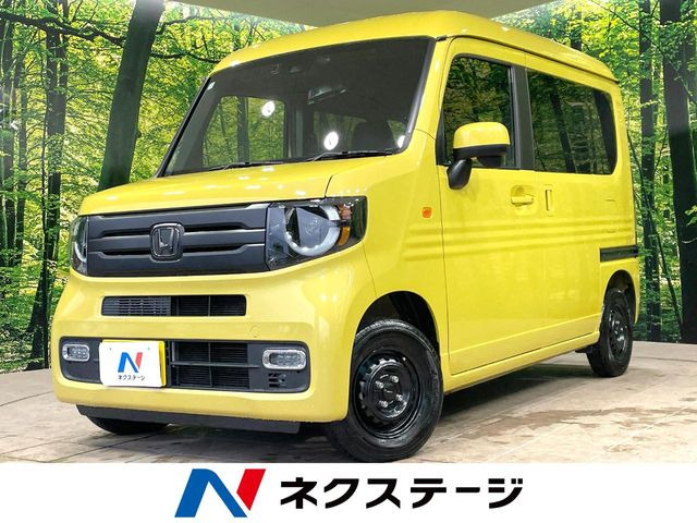 N-VAN