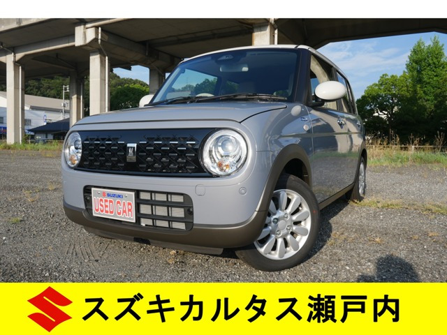 アルトラパンハイブリッド X