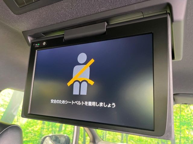 ヴォクシー1.8 ハイブリッド ZS 煌III