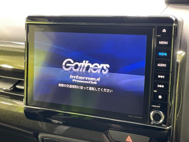 N-BOXカスタムG EX ターボ ホンダセンシング
