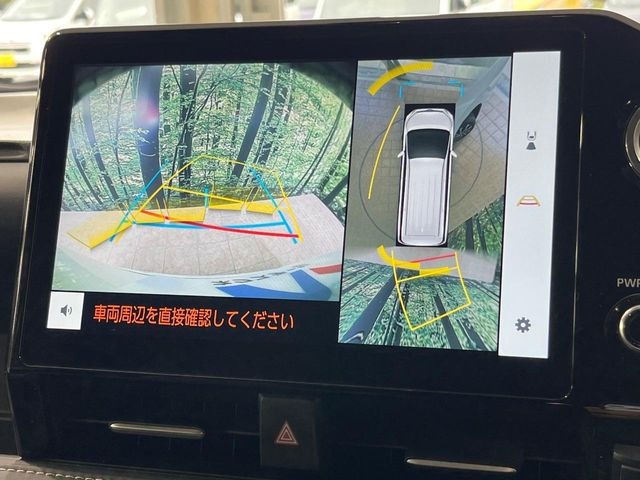 【パノラミックビューモニター】専用のカメラにより、上から見下ろしたような視点で360度クルマの周囲を確認することができます☆死角部分も確認しやすく、狭い場所での切り返しや駐車もスムーズに行えます。