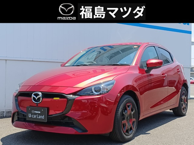 MAZDA21.5 15BD