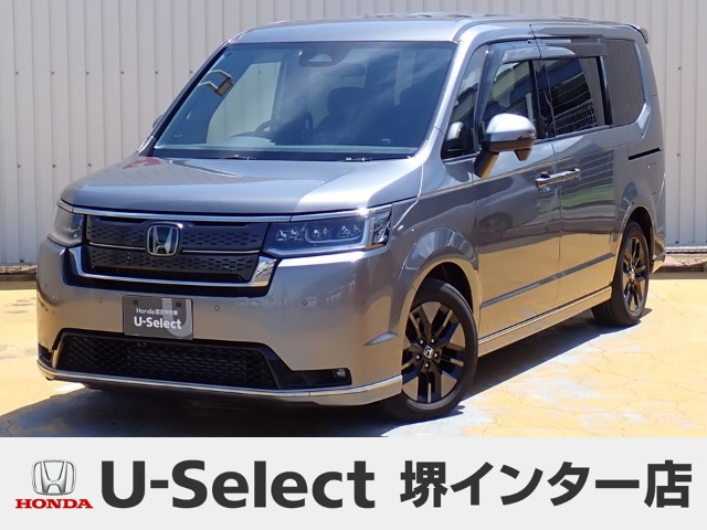 ステップワゴン1.5 スパーダ