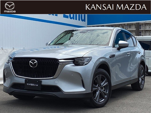 CX-602.5 25S Sパッケージ