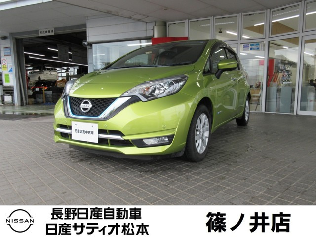 ノート1.2 e-POWER メダリスト