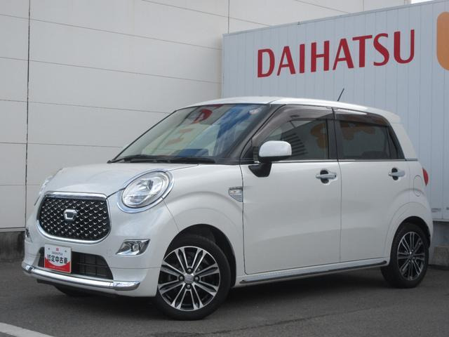 キャストスタイル G SAIII