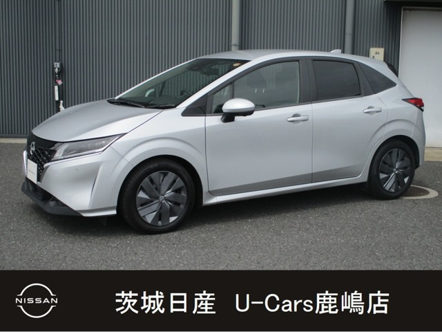 ノート1.2 X