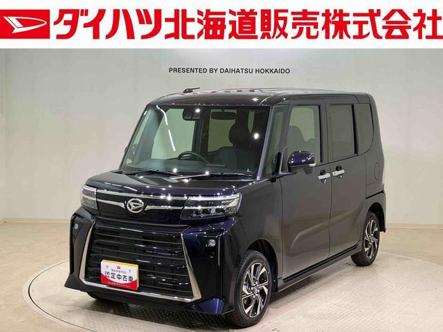 タントカスタムX