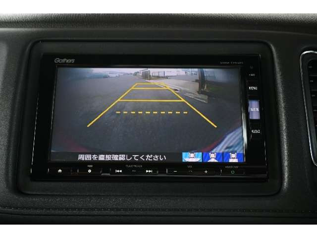 ヴェゼル1.5 ハイブリッド X ホンダセンシング ブリリアント スタイルエディション