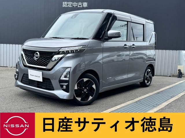 ルークスハイウェイスター