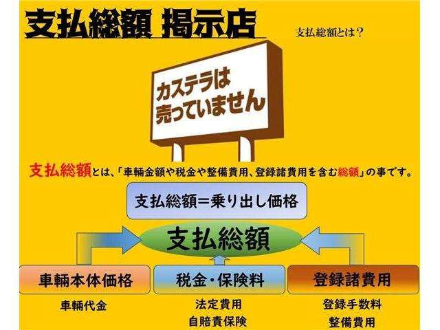 ムーヴL SA