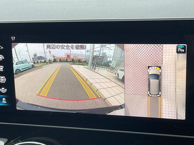 ���p�m���~�b�N�r���[���j�^�[:��p�̃J�����ɂ��A�ォ�猩���낵���悤�Ȏ��_��360�x�N���}�̎��͂��m�F���邱�Ƃ��ł��܂������p�������m�F���₷���A�����ꏊ�ł̐؂�Ԃ��⒓�Ԃ��X���[�Y�ɍs���܂��B