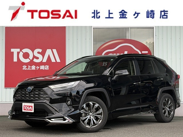 RAV42.5 ハイブリッド G E-Four 4WD