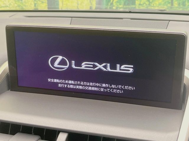 NX200t Iパッケージ