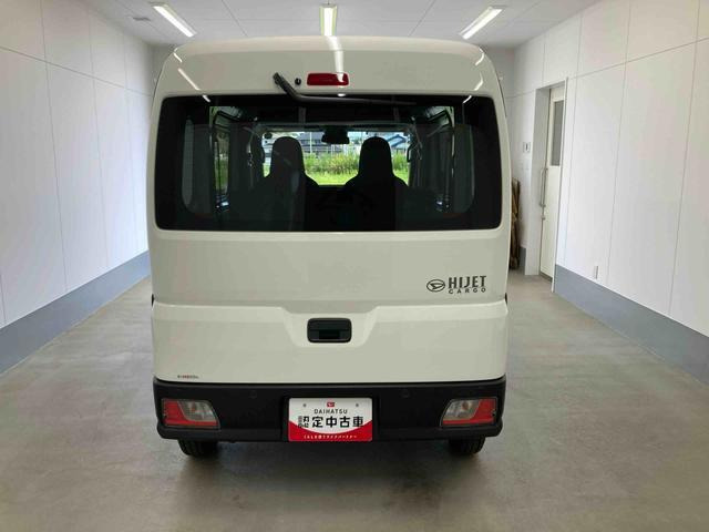 ハイゼットカーゴ