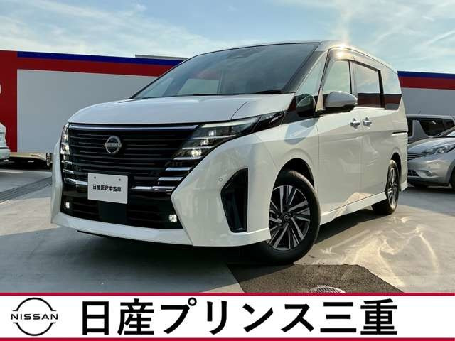 セレナ1.4 e-POWER ハイウェイスターV
