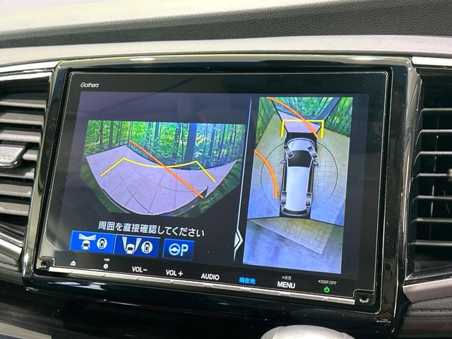 �y�A���E���h�r���[���j�^�[�z��p�̃J�����ɂ��A�ォ�猩���낵���悤�Ȏ��_��360�x�N���}�̎��͂��m�F���邱�Ƃ��ł��܂������p�������m�F���₷���A�����ꏊ�ł̐؂�Ԃ��⒓�Ԃ��X���[�Y�ɍs���܂��B