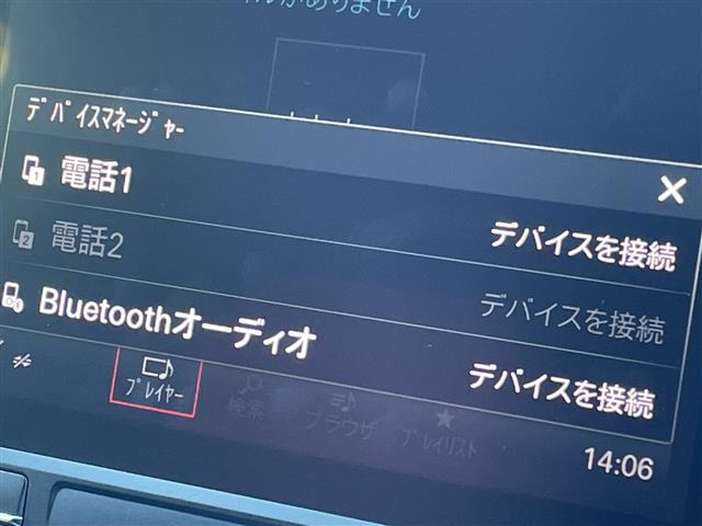 マカン
