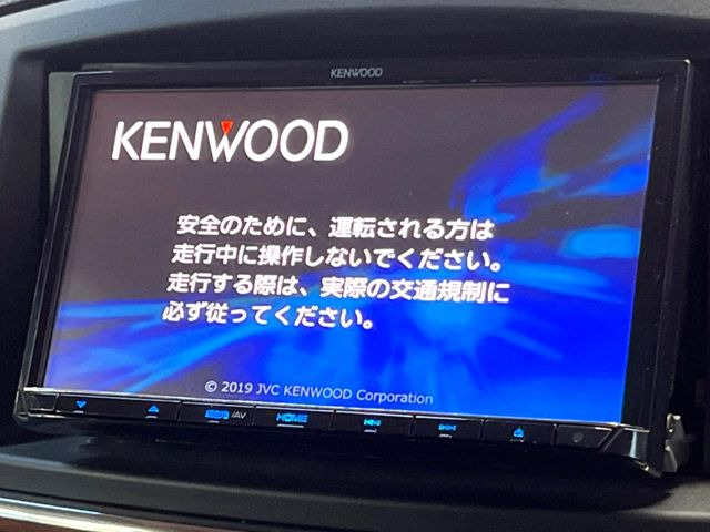 エルグランド2.5 250ハイウェイスターS